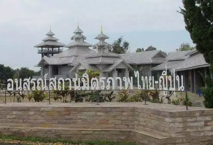 ホテル Mitkhoonyoum