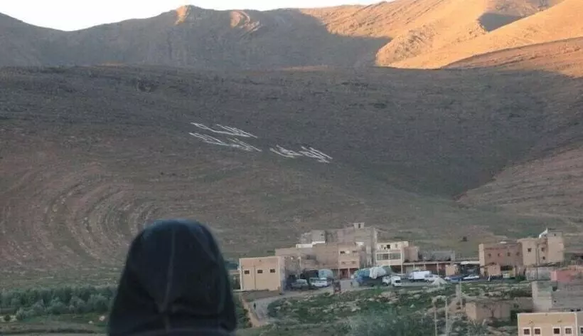 Hotelli Auberge Restaurant Le Safran Taliouine