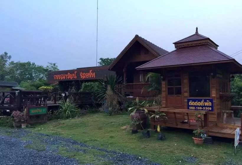 Hotelli Kannawat Resort