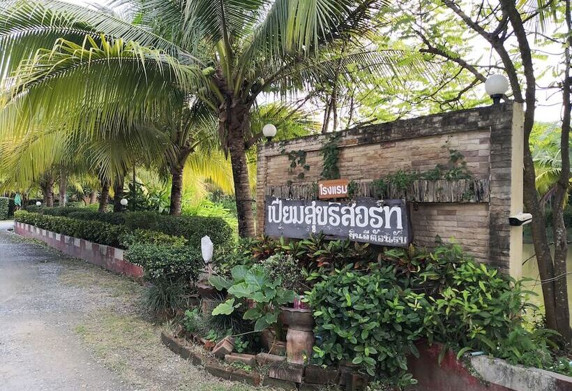 Hotel Piamsook Resort