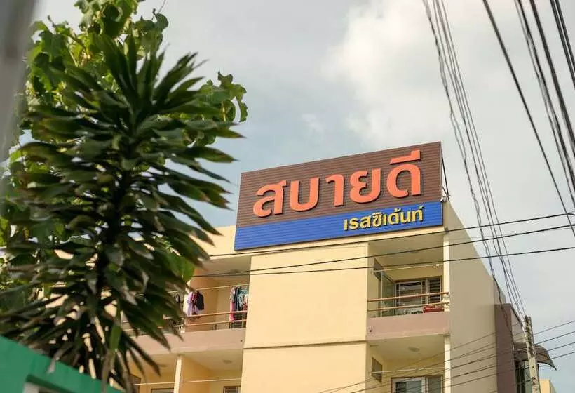 Hotelli Sabaidee Residence