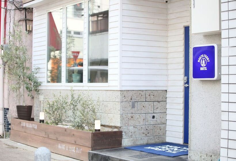 North Front Hostel