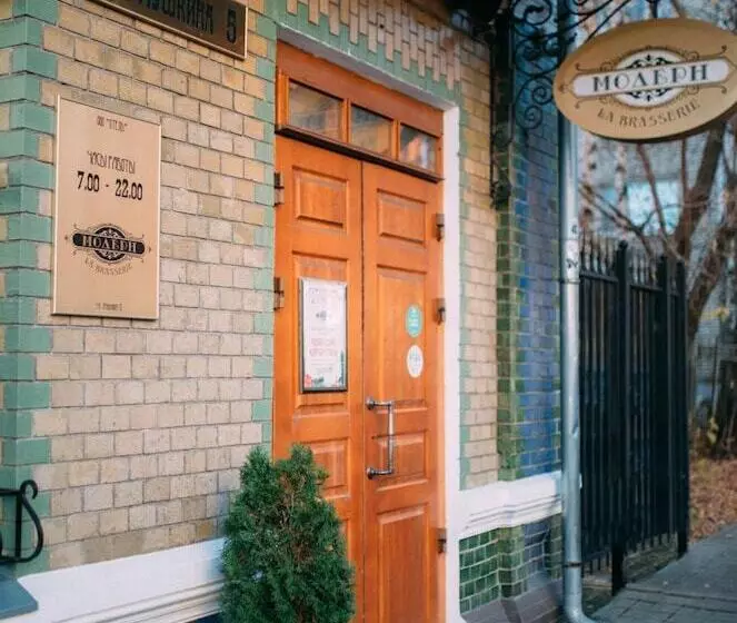 Boutique Hotel Modern