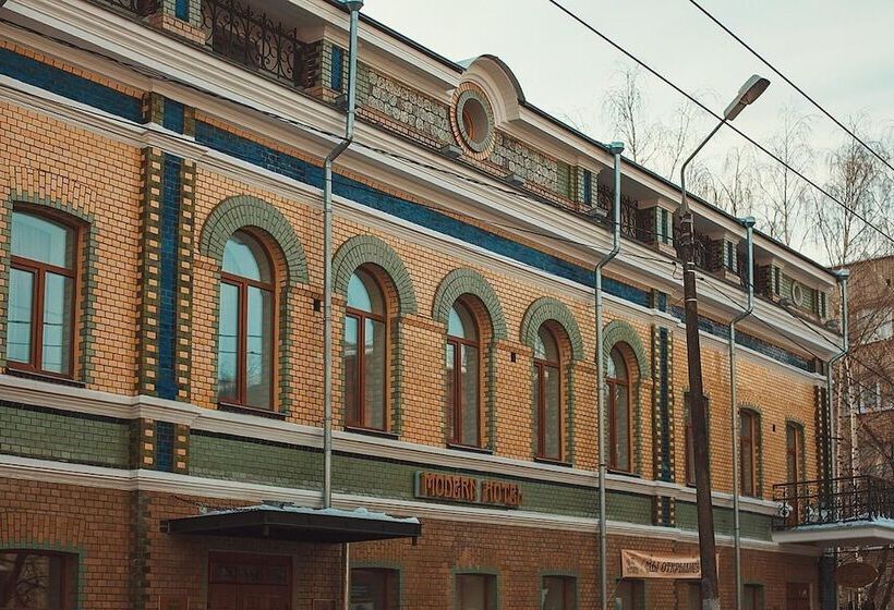 Boutique Hotel Modern