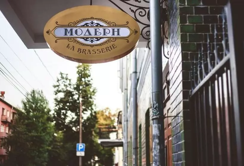 Boutique Hotel Modern