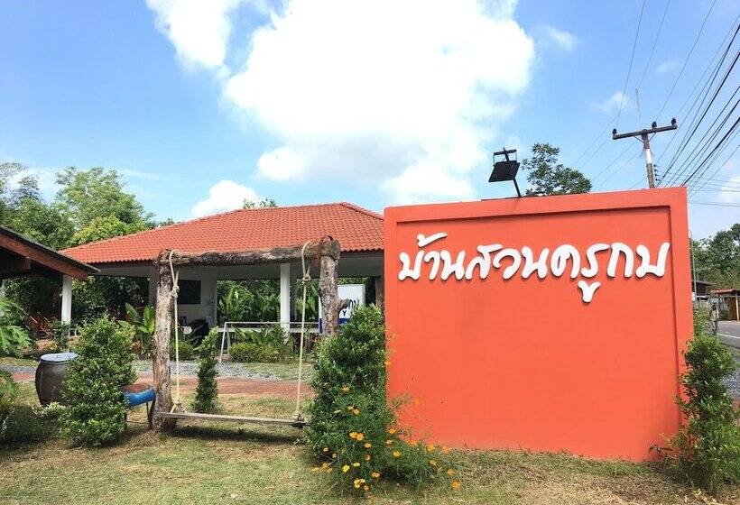 هتل Baan Suan Kru Kob