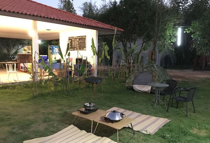 هتل Baan Suan Kru Kob