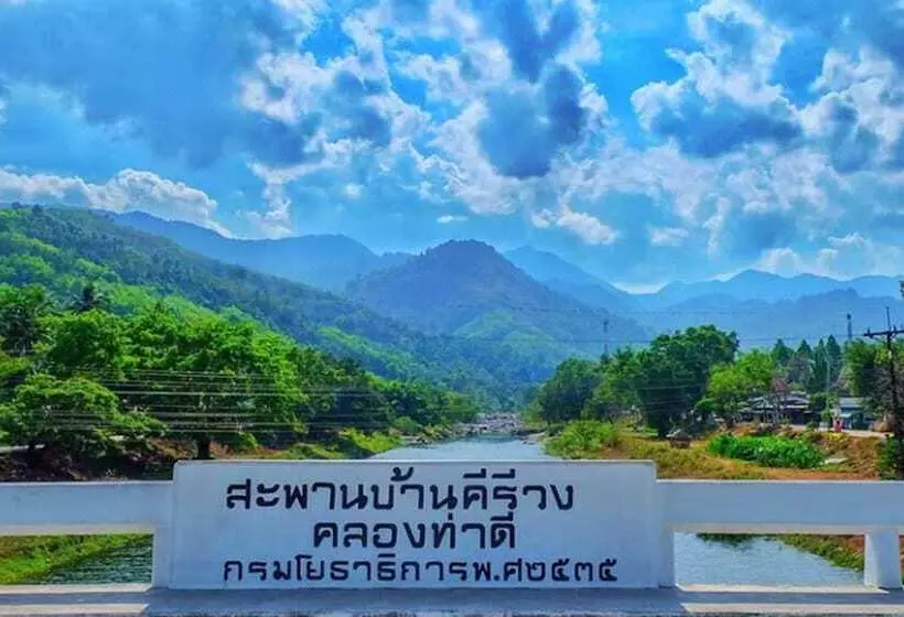 Hotelli Pattama Resorts Khiri Wong