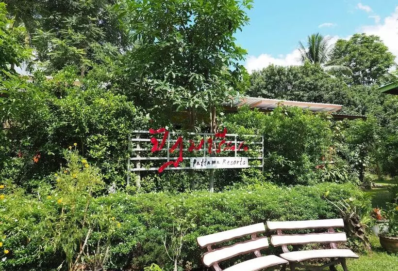 Hotelli Pattama Resorts Khiri Wong