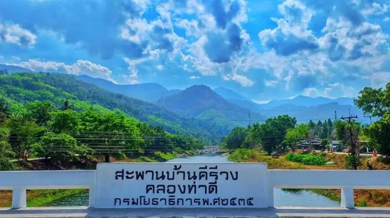ホテル Pattama Resorts Khiri Wong