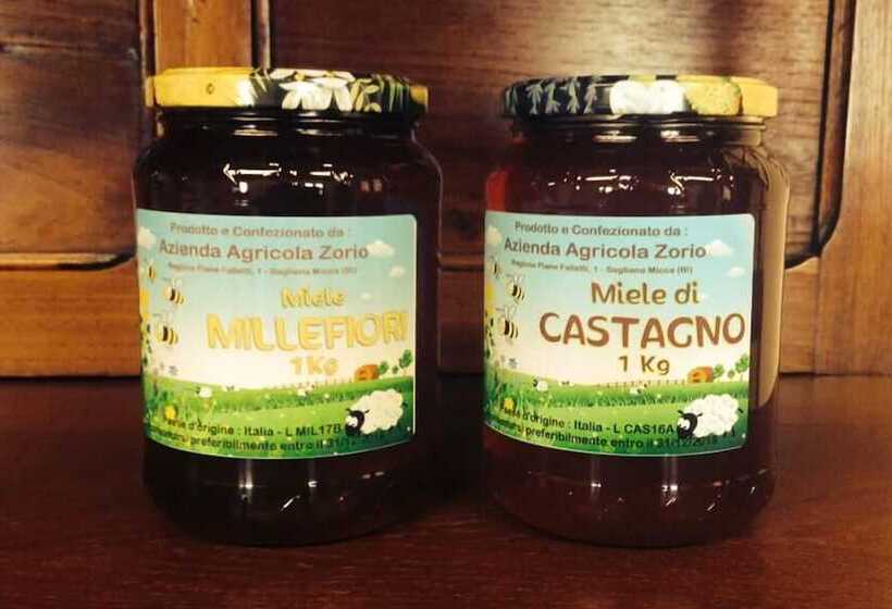 乡村酒店 Agriturismo L'arbo