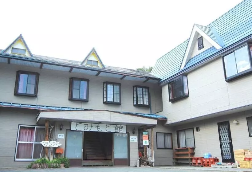 旅館 Tomimotokan