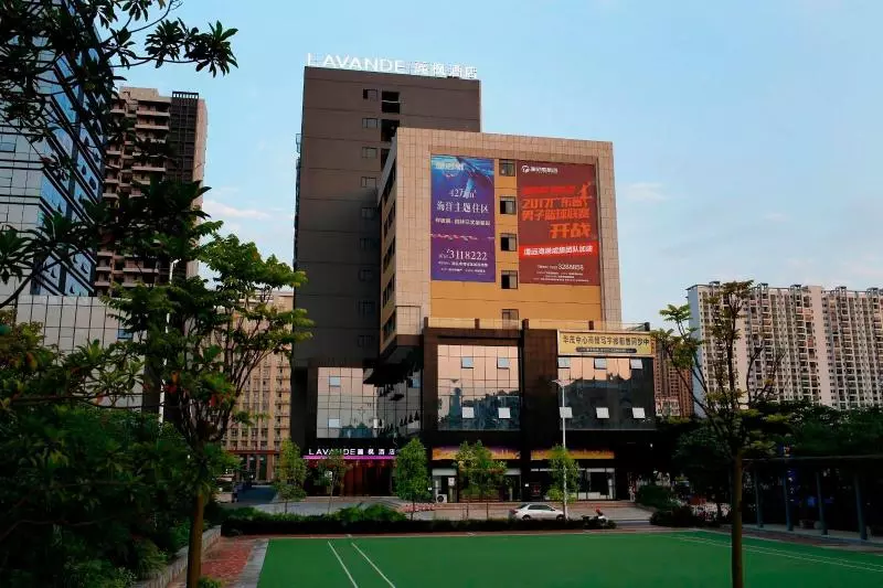 ホテル Lavande  Qingyuan Sports Park City Government