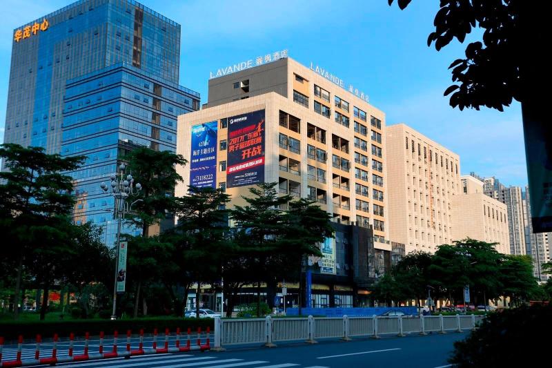 酒店 Lavande  Qingyuan Sports Park City Government