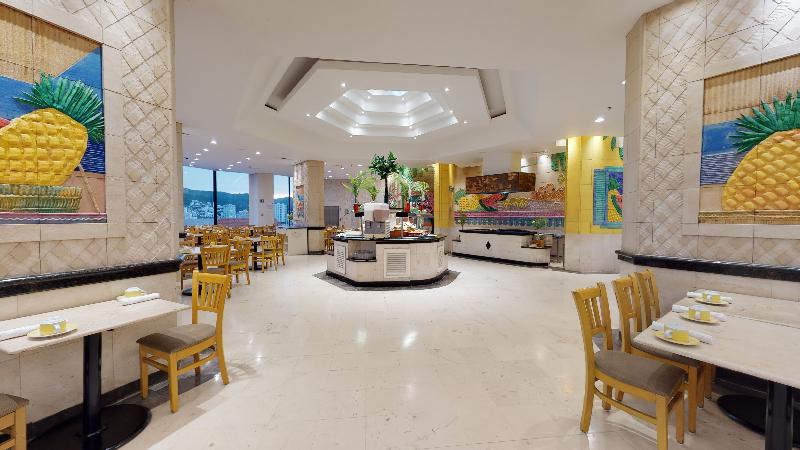 Resort Park Royal Beach Acapulco All Inclusive