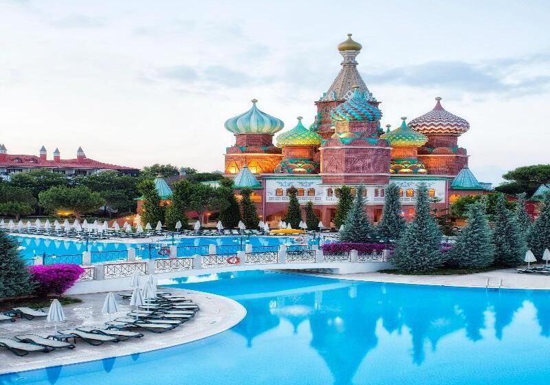 هتل Kremlin Palace