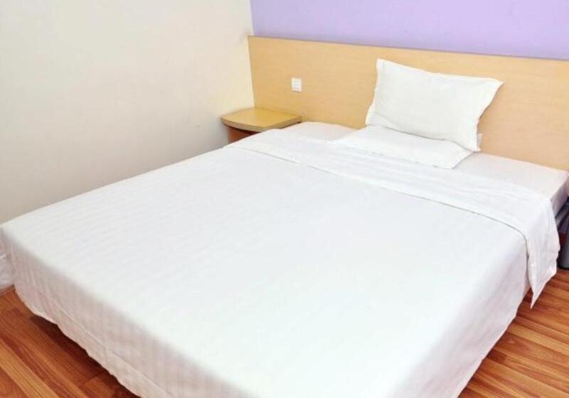 Hotel 7 Days Inn Jinan West Passenger Depot Branch