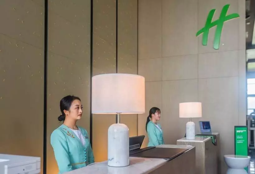 Hotelli Holiday Inn Resort Maoshan Hot Spring, An Ihg