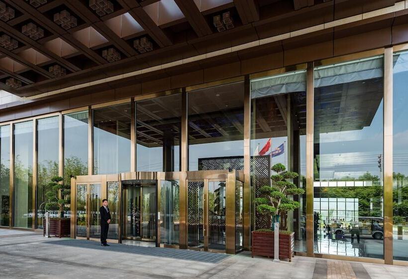 Отель Holiday Inn Resort Maoshan Hot Spring, An Ihg