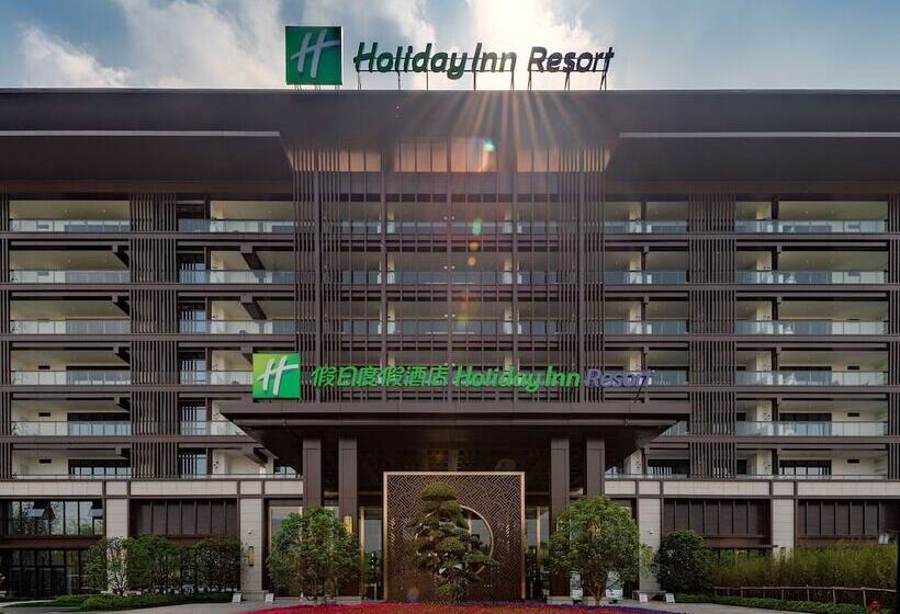 Отель Holiday Inn Resort Maoshan Hot Spring, An Ihg