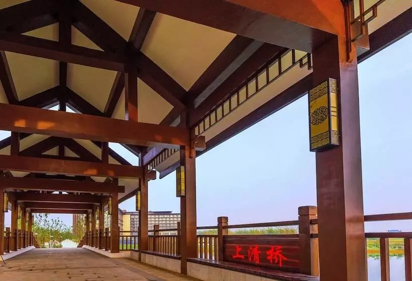 Hotelli Holiday Inn Resort Maoshan Hot Spring, An Ihg