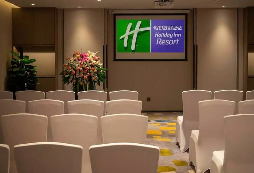 Hotelli Holiday Inn Resort Maoshan Hot Spring, An Ihg