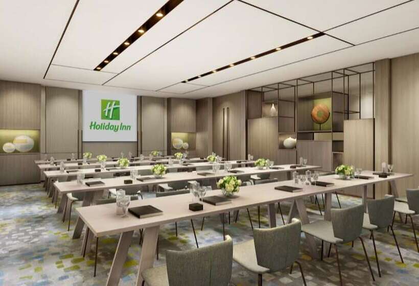 Отель Holiday Inn Resort Maoshan Hot Spring, An Ihg