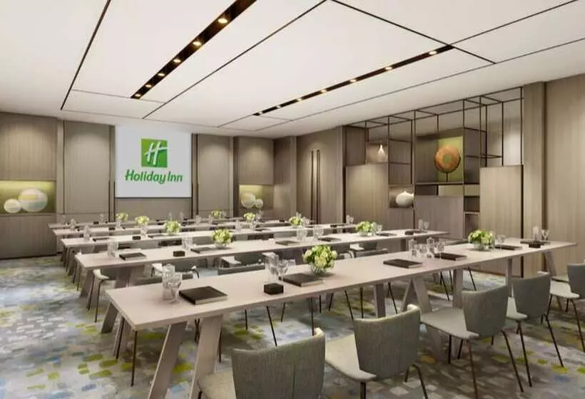 Hotelli Holiday Inn Resort Maoshan Hot Spring, An Ihg