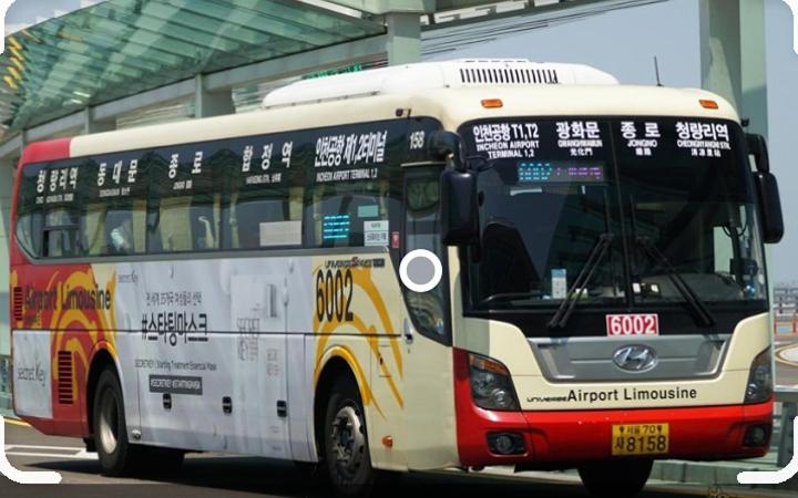 Cămin Happy House Jongno