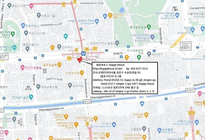 Cămin Happy House Jongno