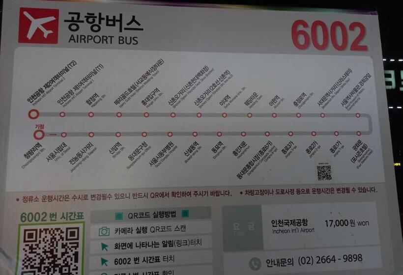 Cămin Happy House Jongno