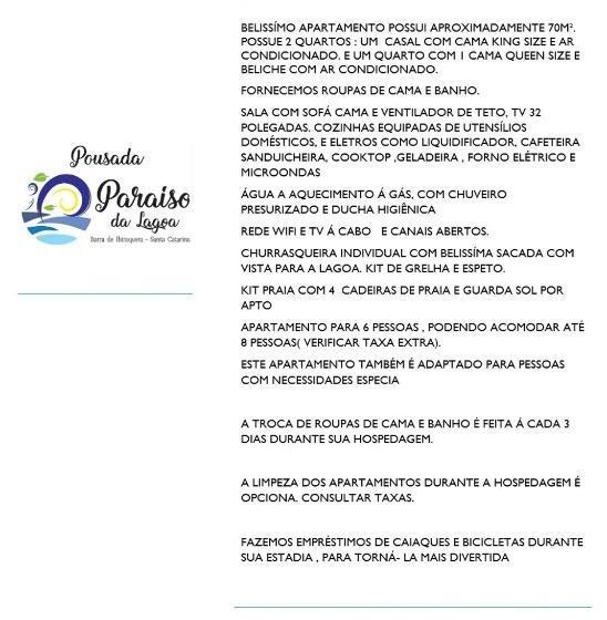 ペンション Pousada Paraíso Da Lagoa