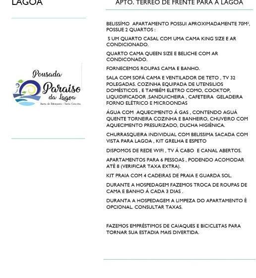 ペンション Pousada Paraíso Da Lagoa