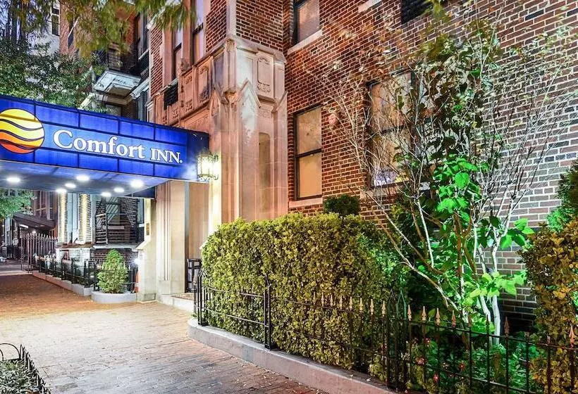 ホテル Comfort Inn Downtown Dc Convention Center