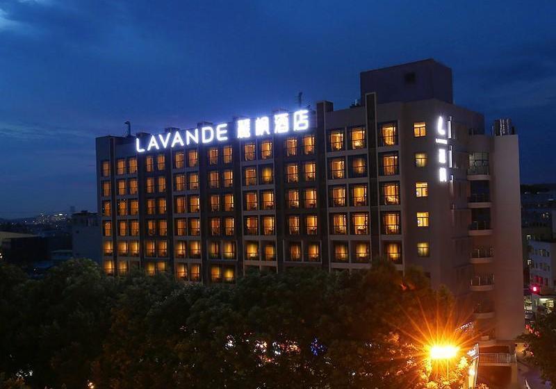 Otel Lavande S·guangzhou Science City