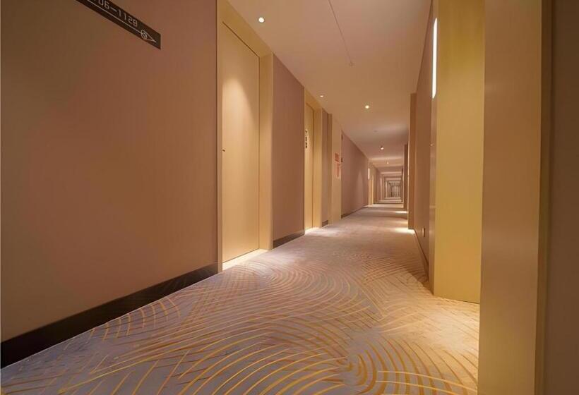 Echarm Hotel Guangzhou Jiahe Wanggang Metro Station