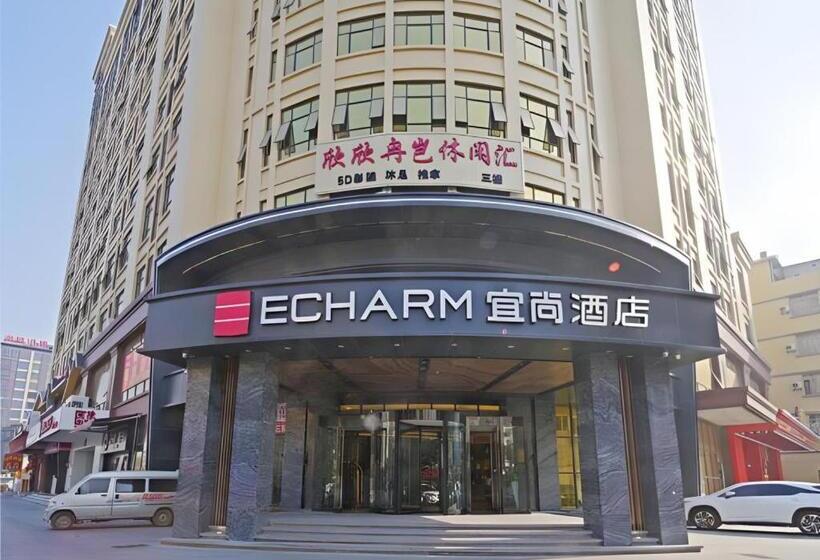 Echarm Hotel Guangzhou Jiahe Wanggang Metro Station