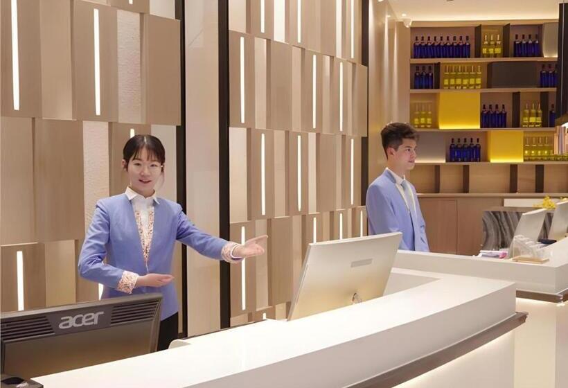 Echarm Hotel Guangzhou Jiahe Wanggang Metro Station