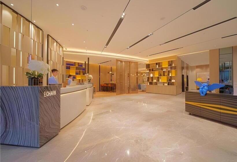 Echarm Hotel Guangzhou Jiahe Wanggang Metro Station