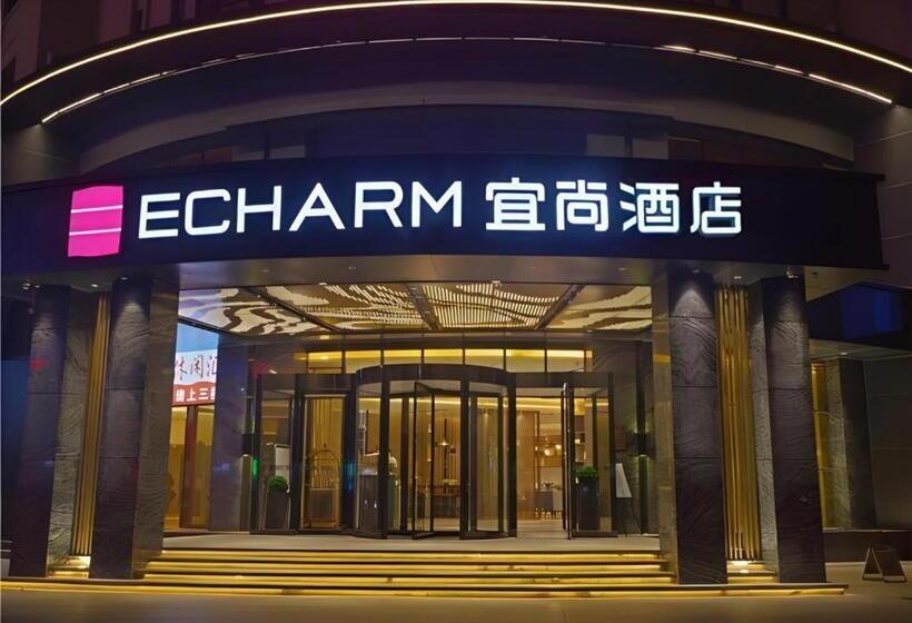 Echarm Hotel Guangzhou Jiahe Wanggang Metro Station