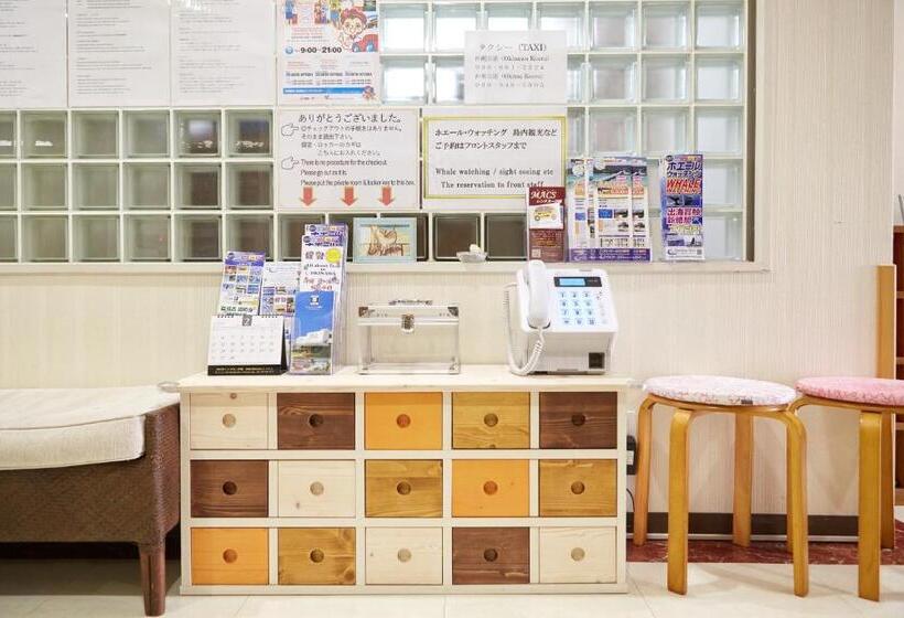 הוסטל Guest House Grand Naha