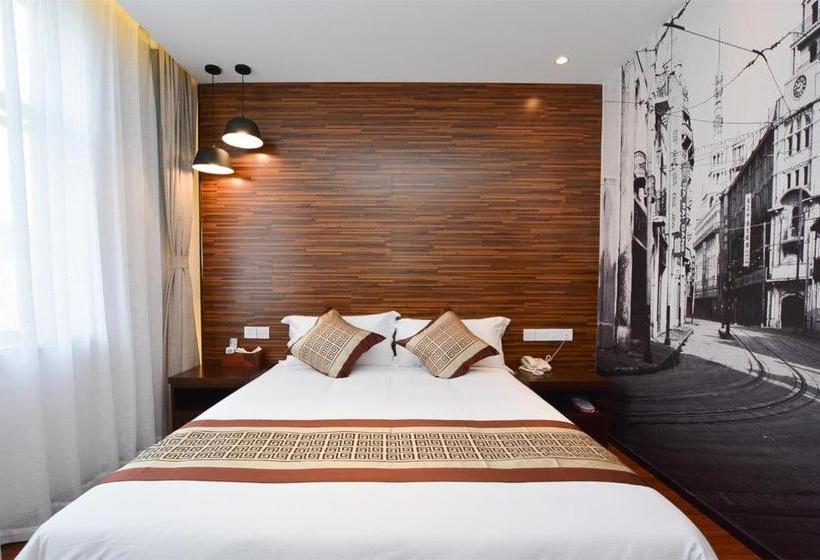 호텔 Elan Inn Nanjing Confucius Temple Metro Station