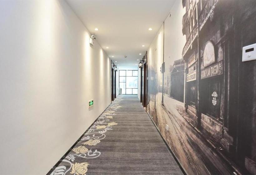 호텔 Elan Inn Nanjing Confucius Temple Metro Station