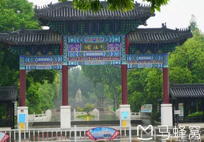 Hotelli Greentree Inn Jiangsu Xuzhou Kuangda Huaita East Gate Express