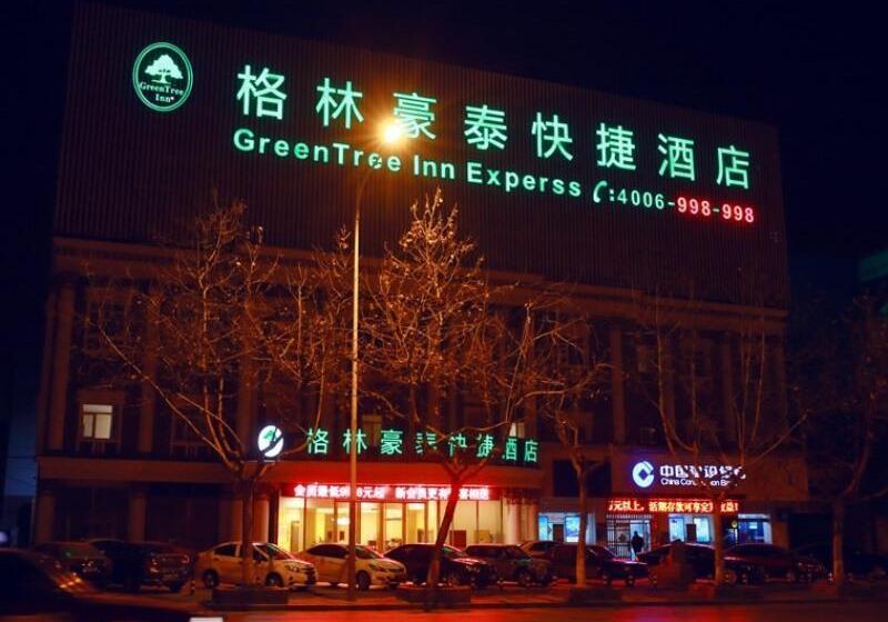 בית מלון כפרי Greentree Inn Jiangsu Xuzhou Kuangda Huaita East Gate Express