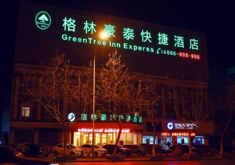Hotelli Greentree Inn Jiangsu Xuzhou Kuangda Huaita East Gate Express