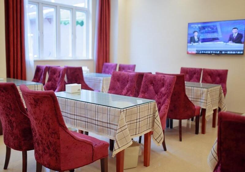 בית מלון כפרי Greentree Inn Jiangsu Xuzhou Kuangda Huaita East Gate Express