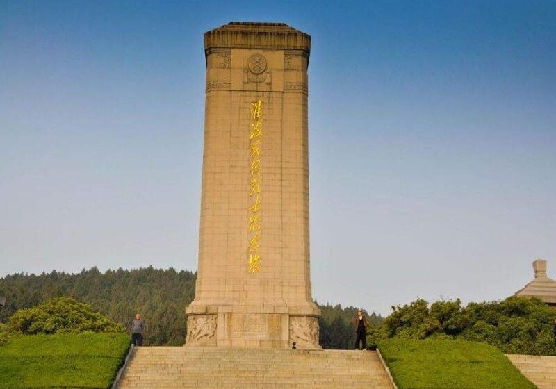 בית מלון כפרי Greentree Inn Jiangsu Xuzhou Kuangda Huaita East Gate Express