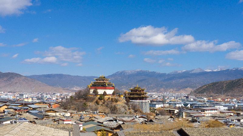 호텔 Indigo Diqing Moonlight City, An Ihg