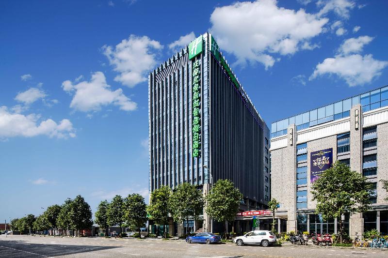 ホテル Holiday Inn Express Chengdu Wuhou New City